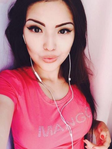 Милослава